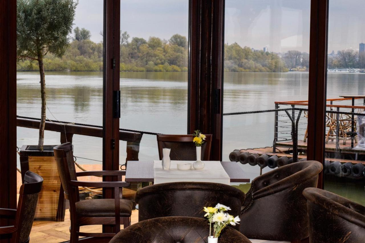 Нощувка със закуска (B & B) Bahus